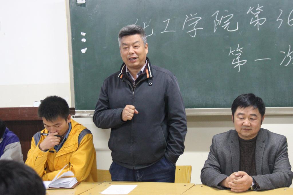 我院党委副书记刘雨录老师讲话