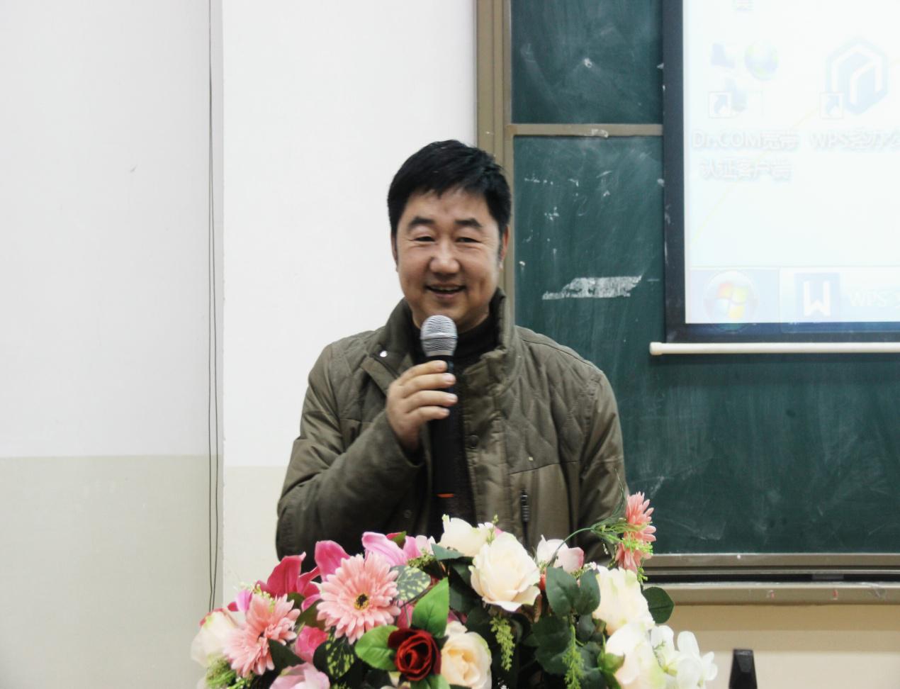 院党委书记舒永安老师主持会议